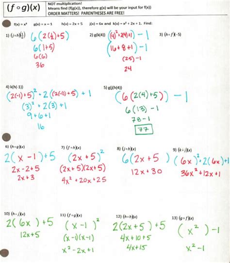 precalculus composite functions worksheet answers
